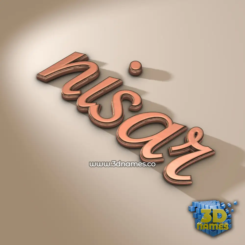 nisar in Rose Gold style - 3D name wallpaper