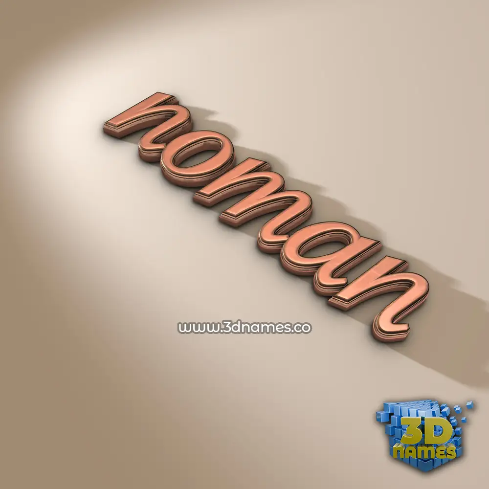 noman in Rose Gold style - 3D name wallpaper