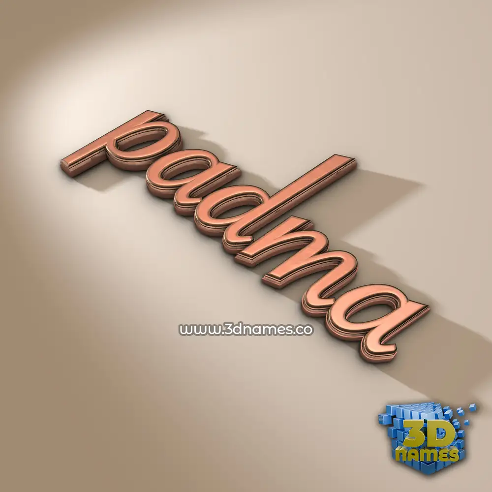 padma in Rose Gold style - 3D name wallpaper