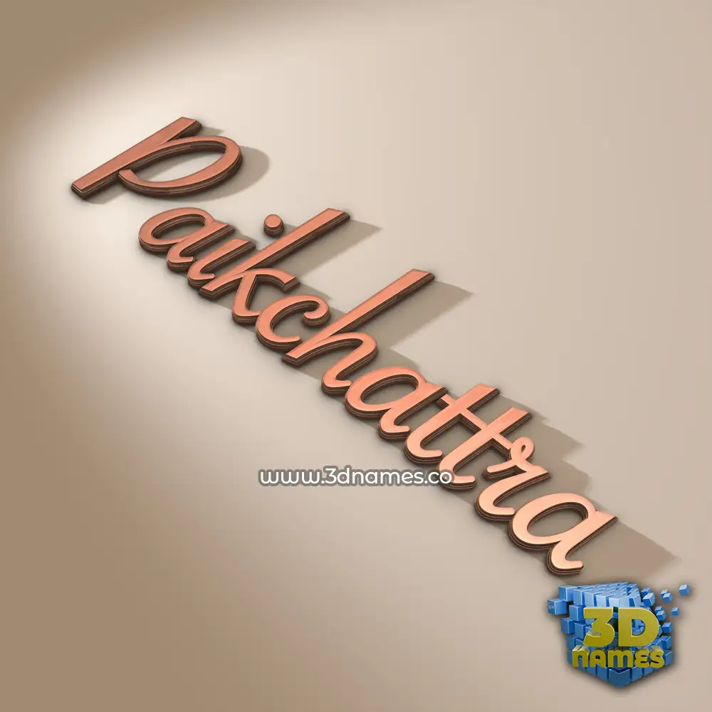 paikchattra in Rose Gold style - 3D name wallpaper