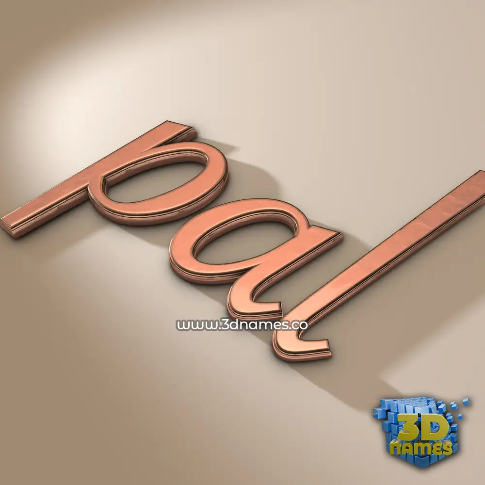 pal in Rose Gold style - 3D name wallpaper