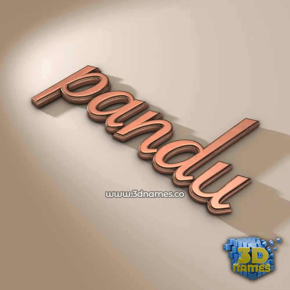 pandu in Rose Gold style - 3D name wallpaper