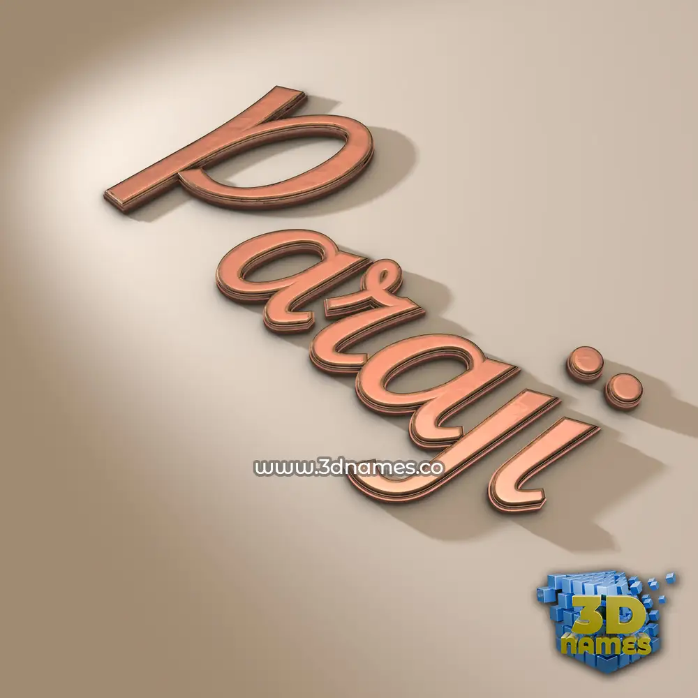 paraji in Rose Gold style - 3D name wallpaper