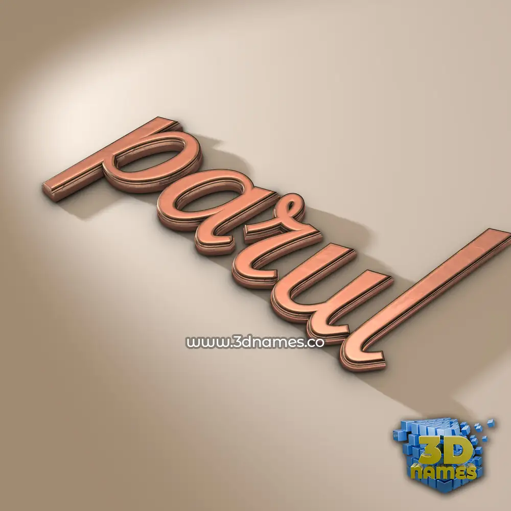 parul in Rose Gold style - 3D name wallpaper