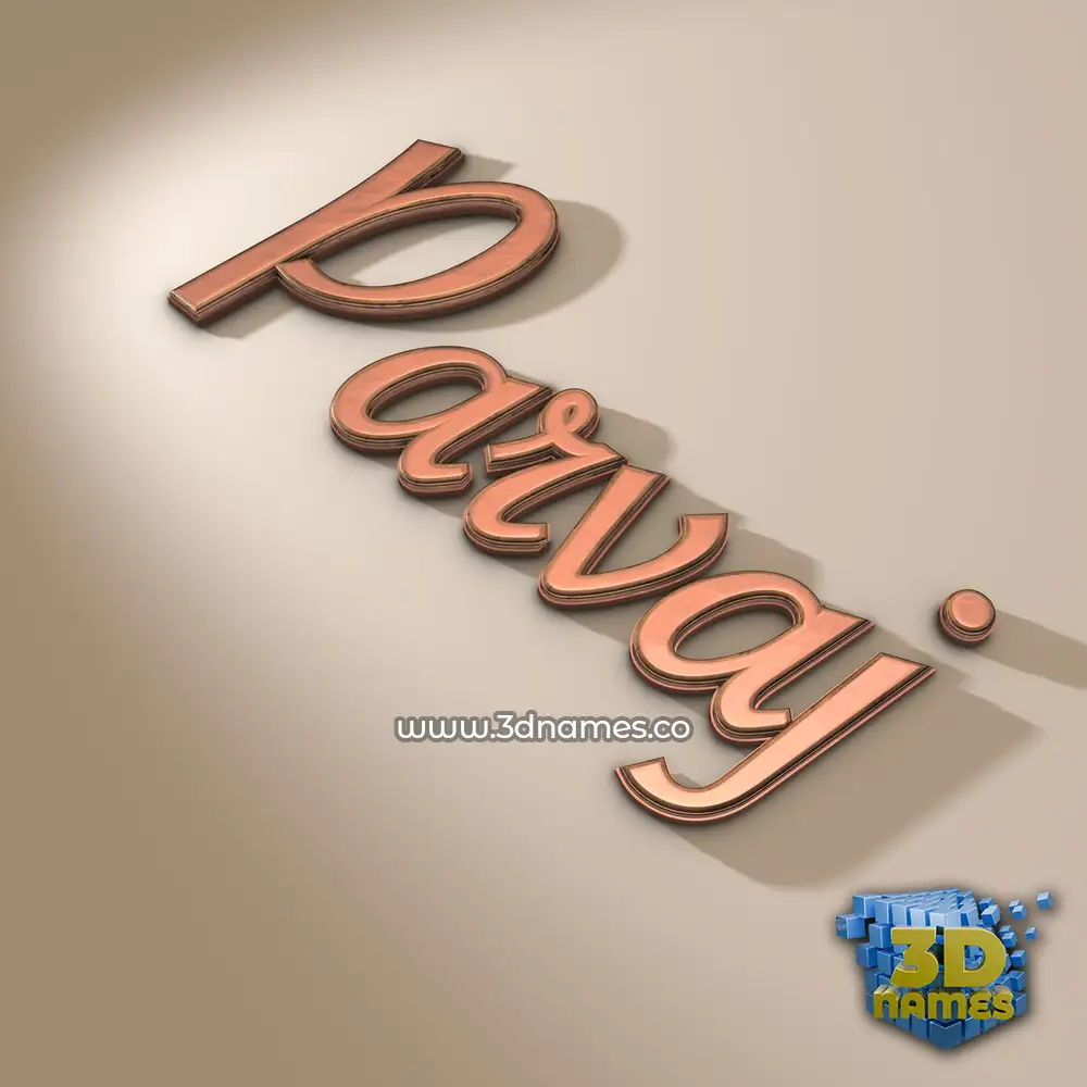 parvaj in Rose Gold style - 3D name wallpaper