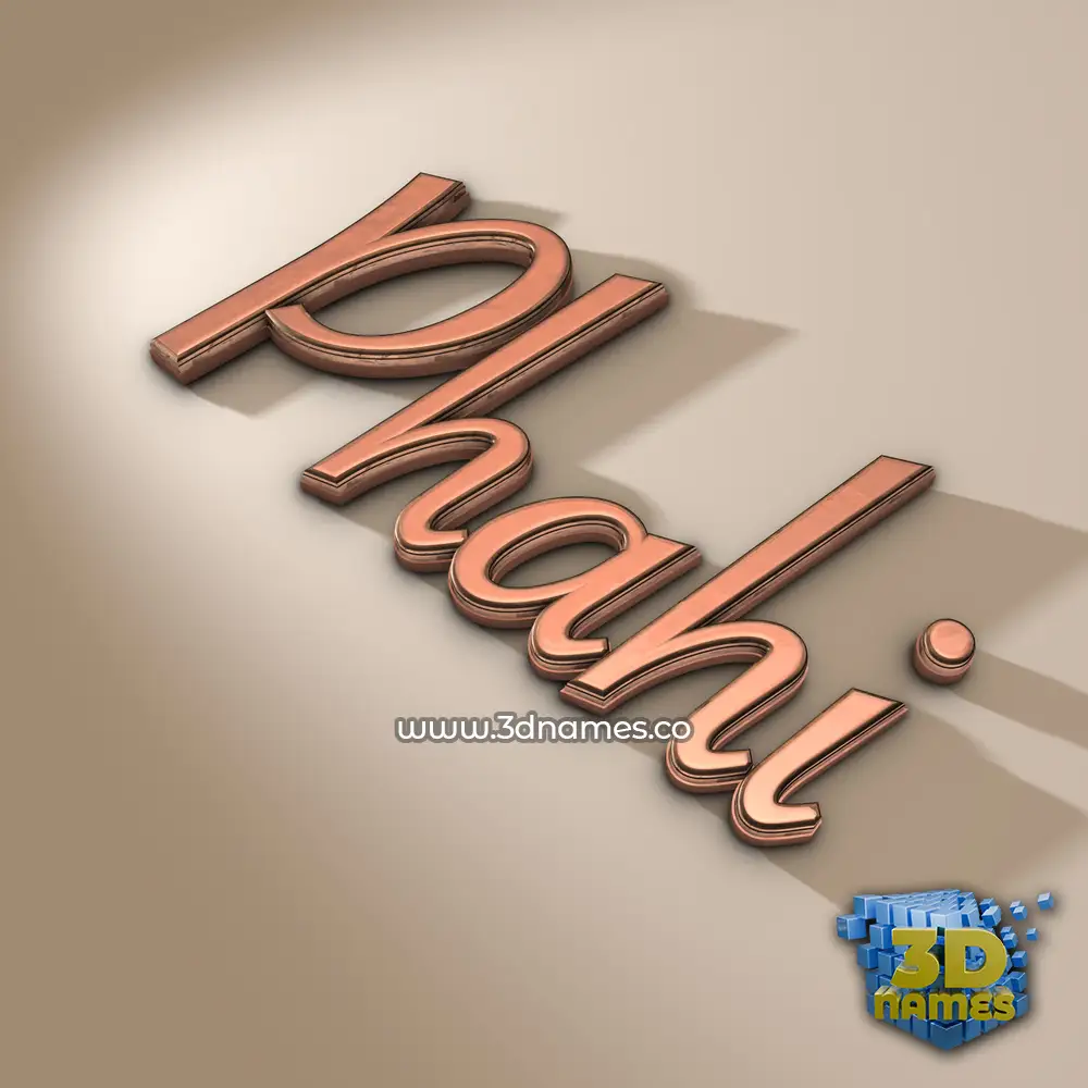phahi in Rose Gold style - 3D name wallpaper