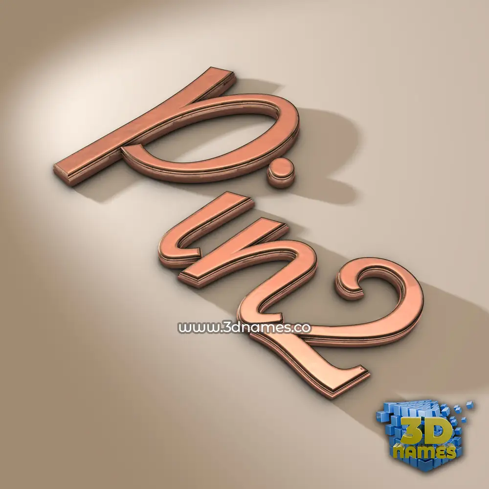 pin2 in Rose Gold style - 3D name wallpaper