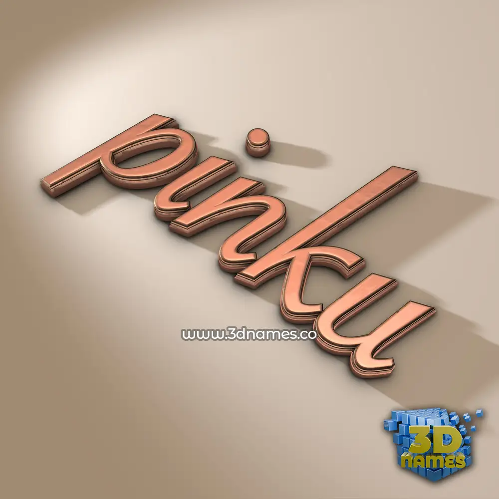 pinku in Rose Gold style - 3D name wallpaper