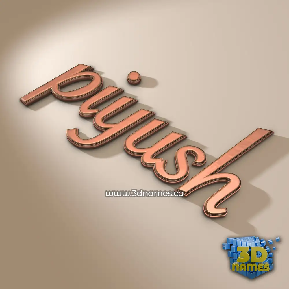 piyush in Rose Gold style - 3D name wallpaper