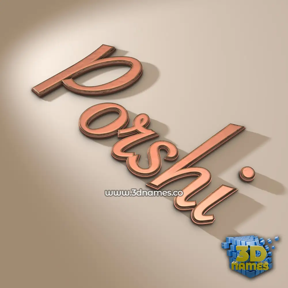 porshi in Rose Gold style - 3D name wallpaper