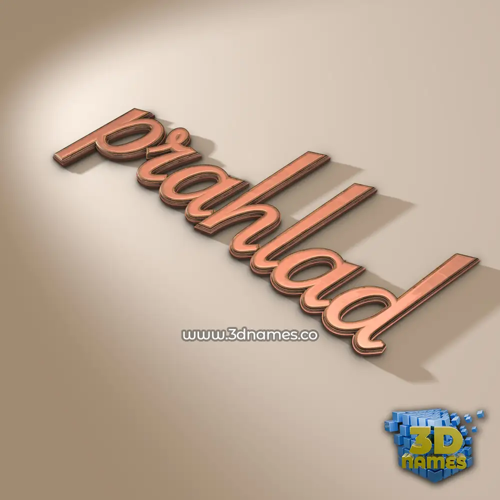 prahlad in Rose Gold style - 3D name wallpaper