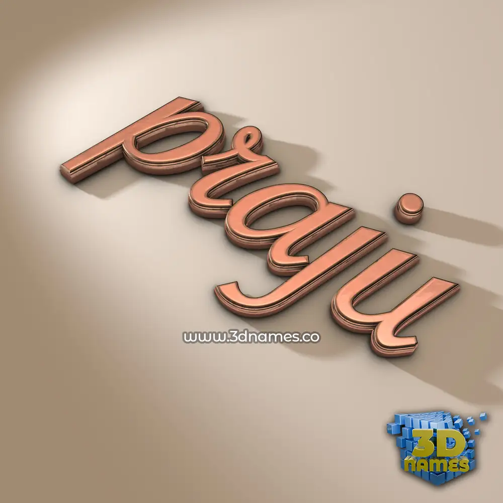praju in Rose Gold style - 3D name wallpaper