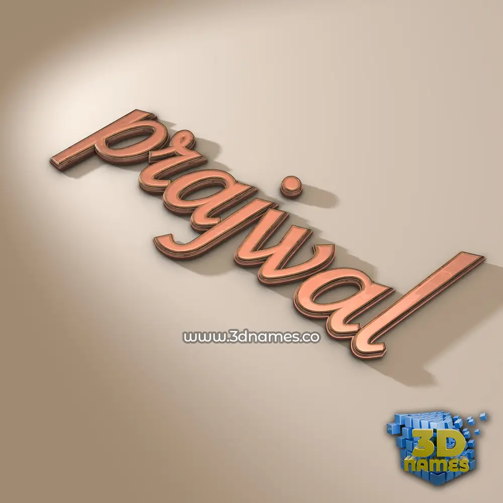 prajwal in Rose Gold style - 3D name wallpaper