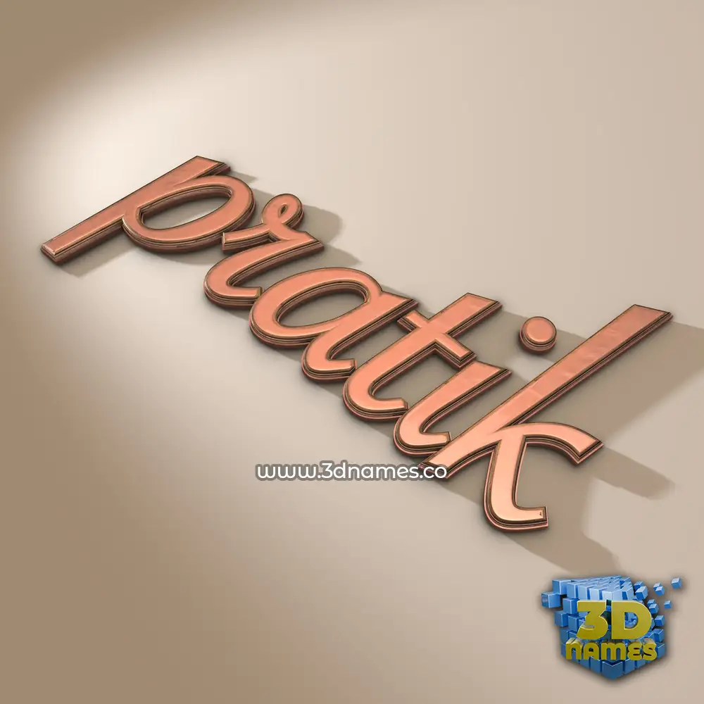 pratik in Rose Gold style - 3D name wallpaper