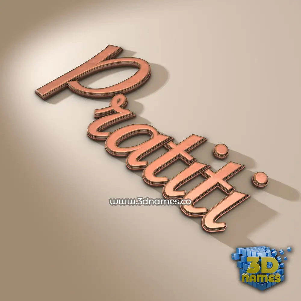 pratiti in Rose Gold style - 3D name wallpaper