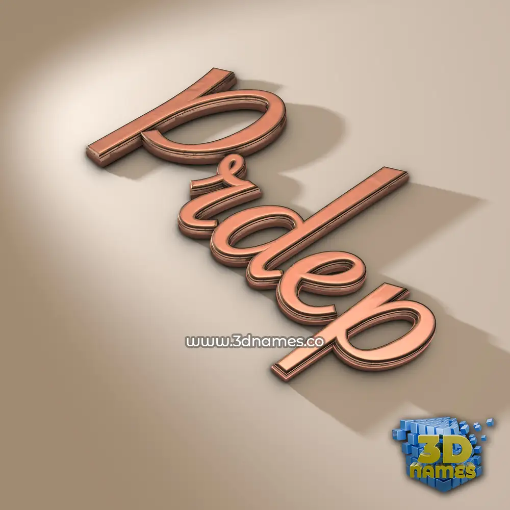 prdep in Rose Gold style - 3D name wallpaper
