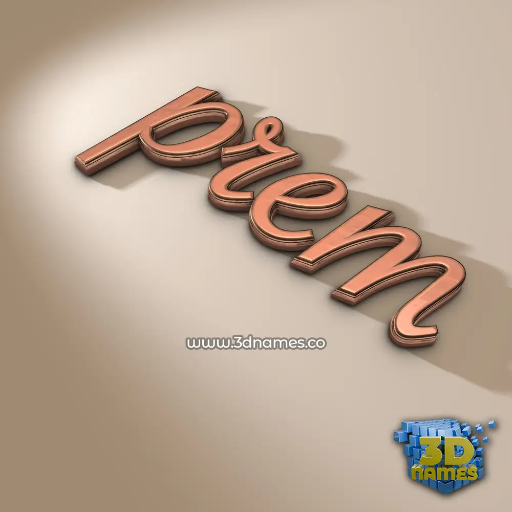 prem in Rose Gold style - 3D name wallpaper