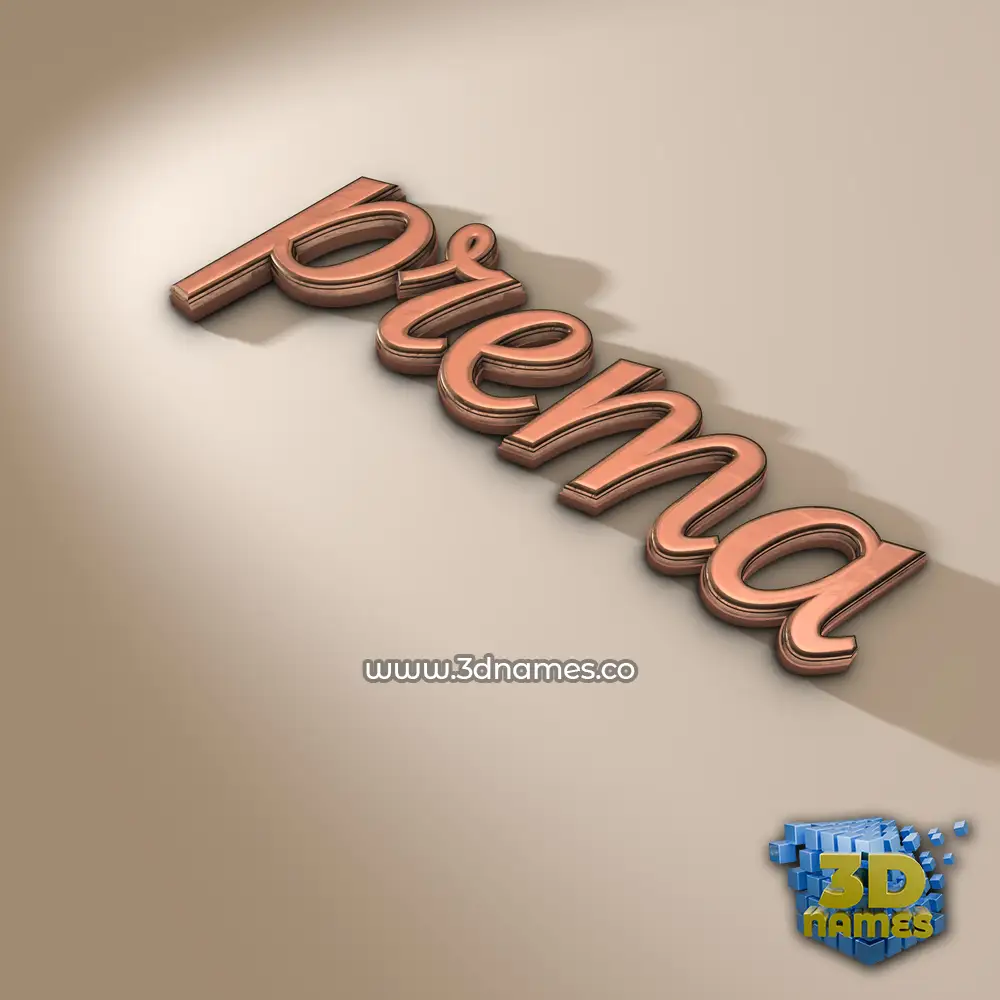 prema in Rose Gold style - 3D name wallpaper