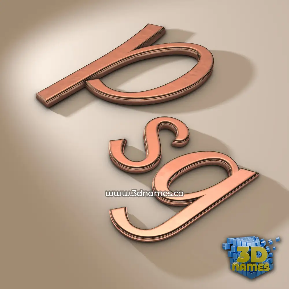 psg in Rose Gold style - 3D name wallpaper