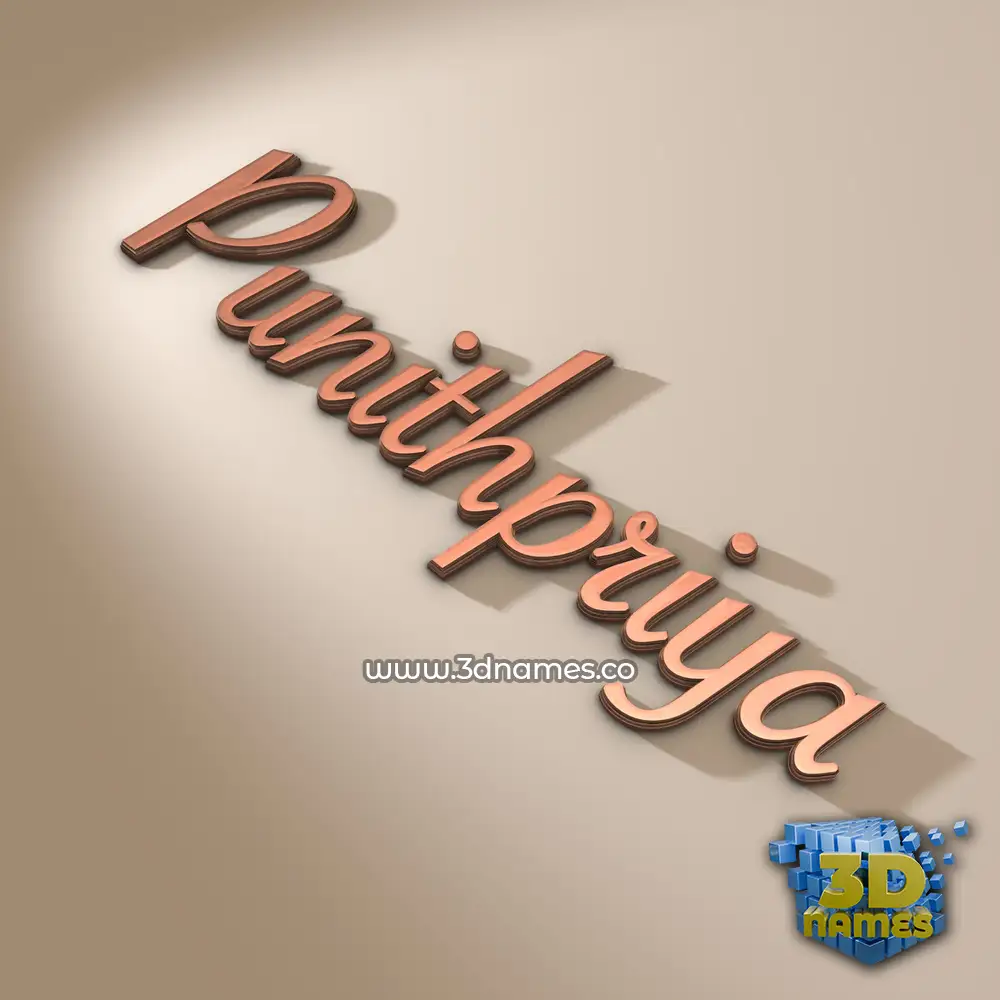 punithpriya in Rose Gold style - 3D name wallpaper