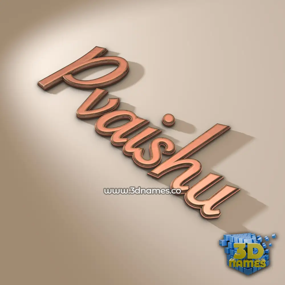 pvaishu in Rose Gold style - 3D name wallpaper