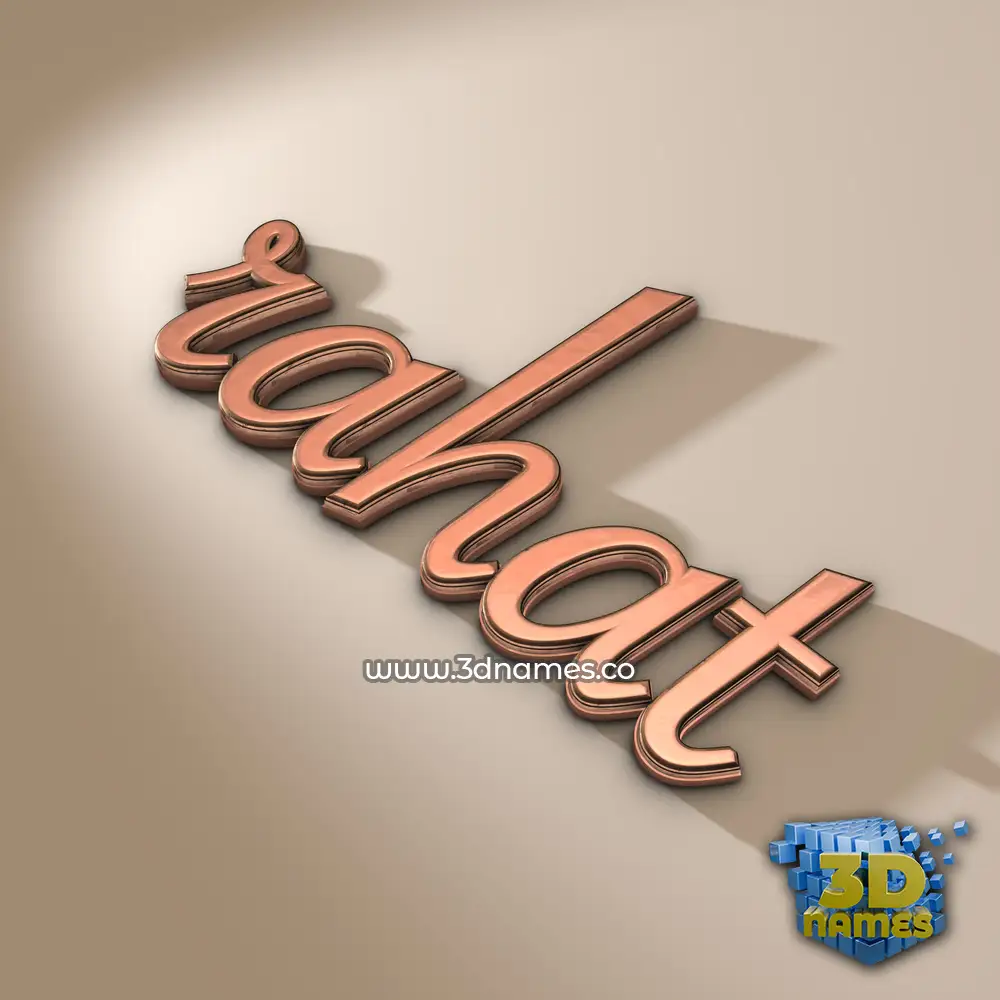 rahat in Rose Gold style - 3D name wallpaper