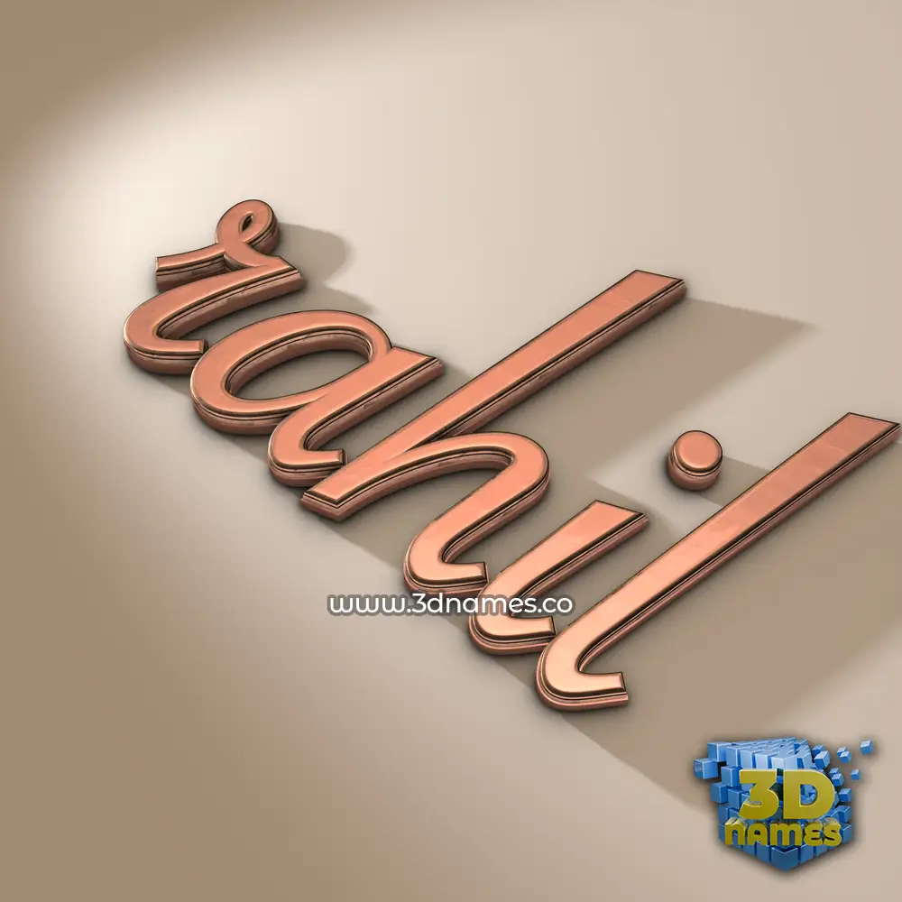 rahil in Rose Gold style - 3D name wallpaper