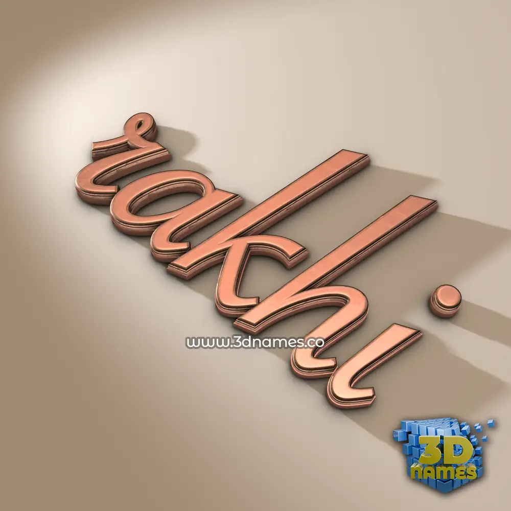 rakhi in Rose Gold style - 3D name wallpaper