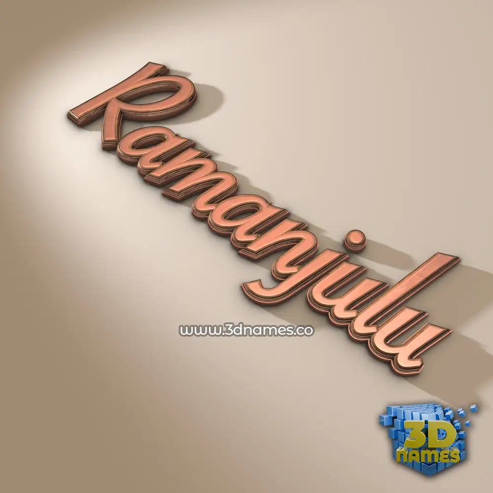 ramanjulu in Rose Gold style - 3D name wallpaper