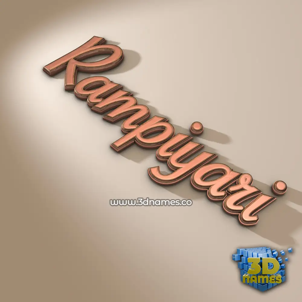 rampiyari in Rose Gold style - 3D name wallpaper
