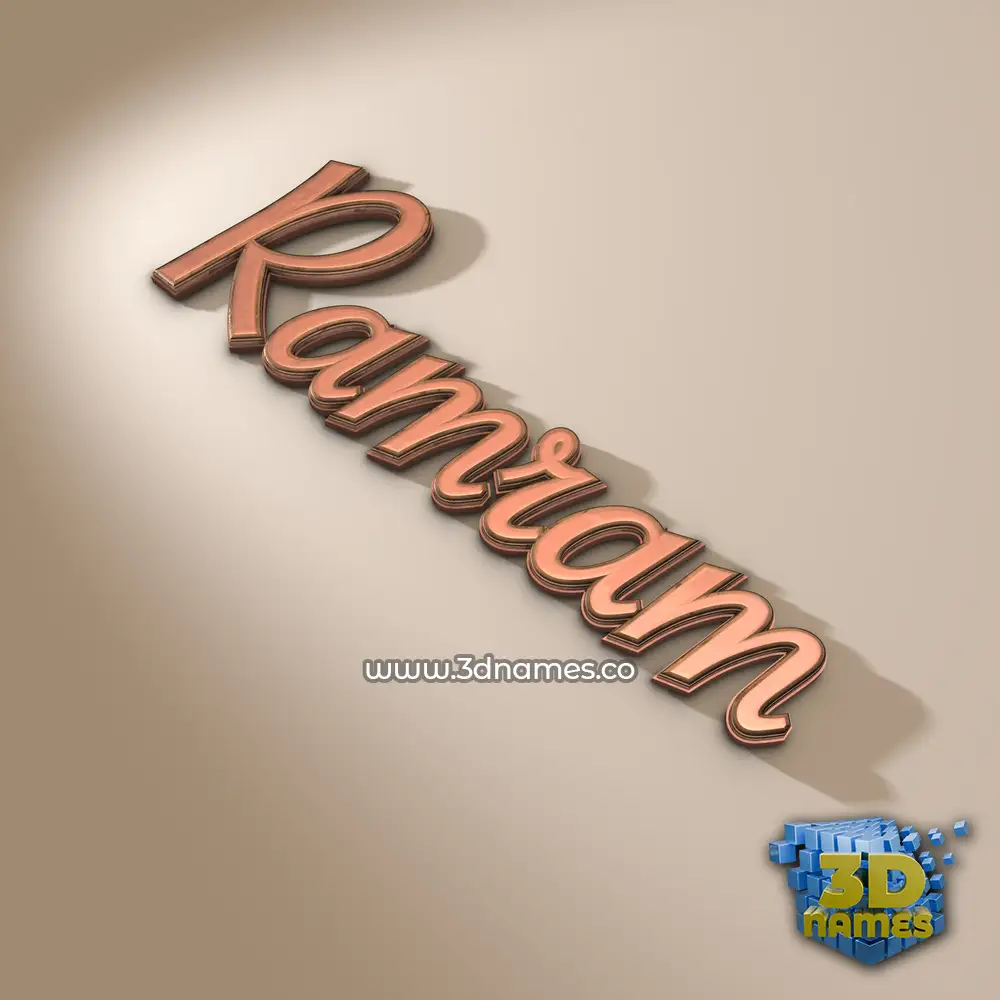 ramram in Rose Gold style - 3D name wallpaper