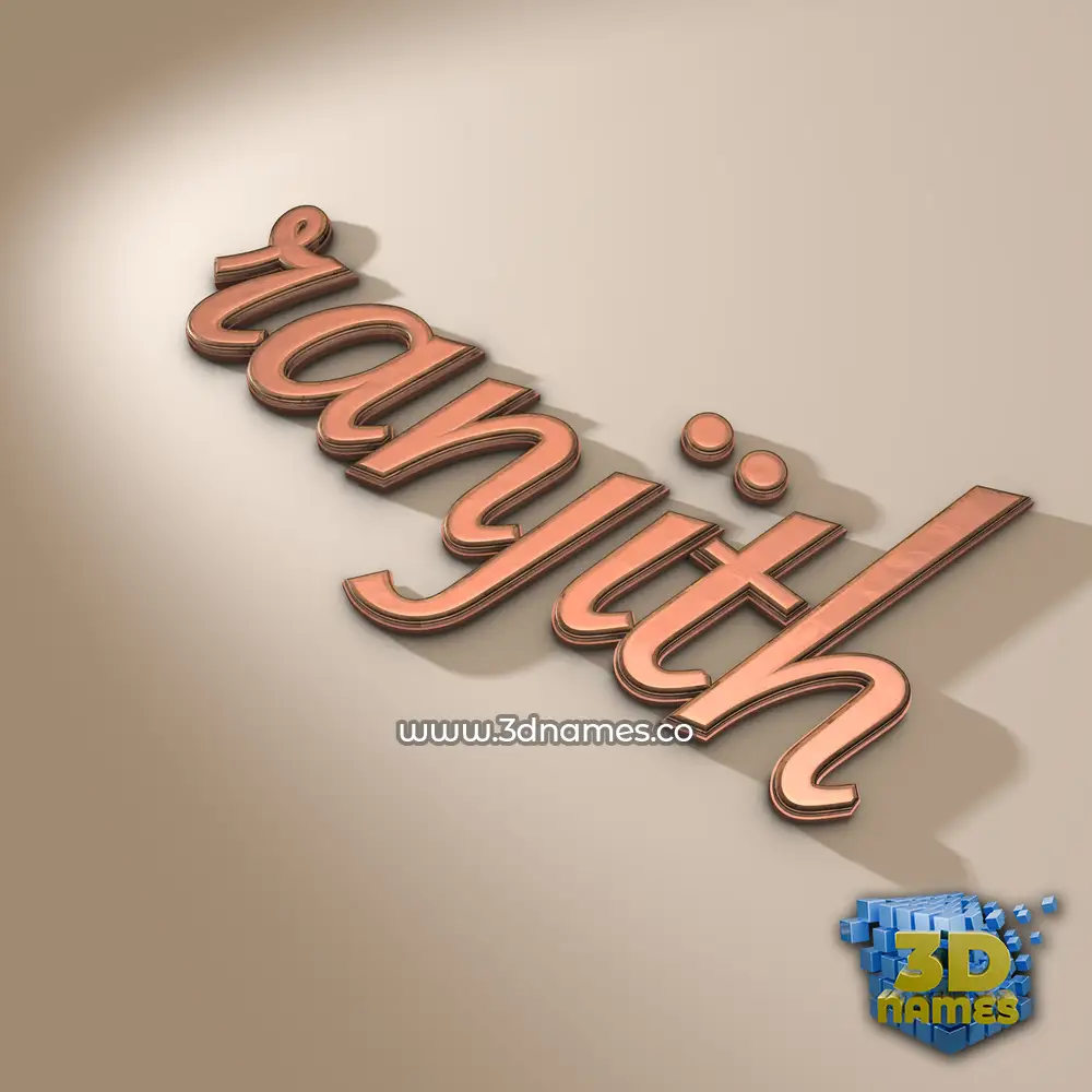 ranjith in Rose Gold style - 3D name wallpaper