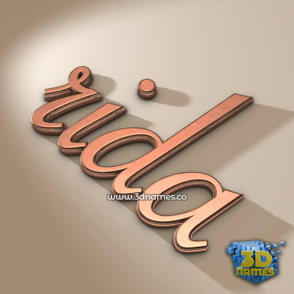 rida in Rose Gold style - 3D name wallpaper