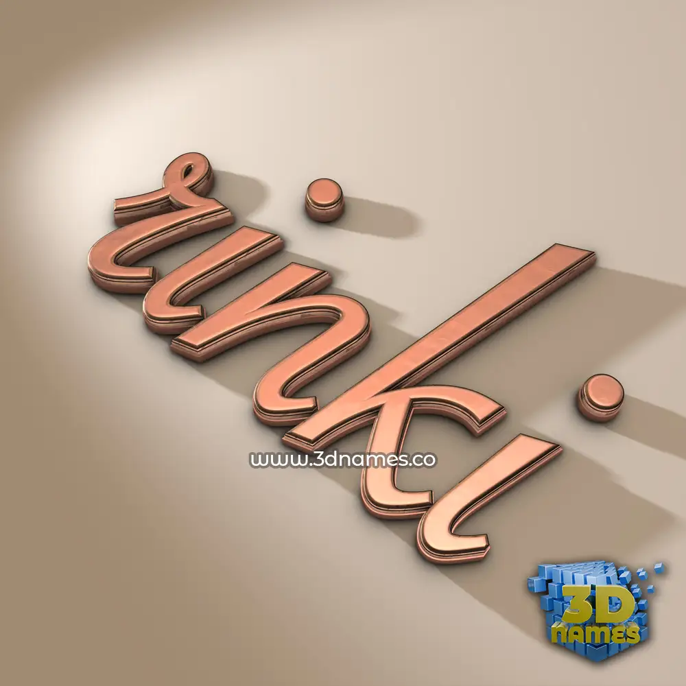 rinki in Rose Gold style - 3D name wallpaper