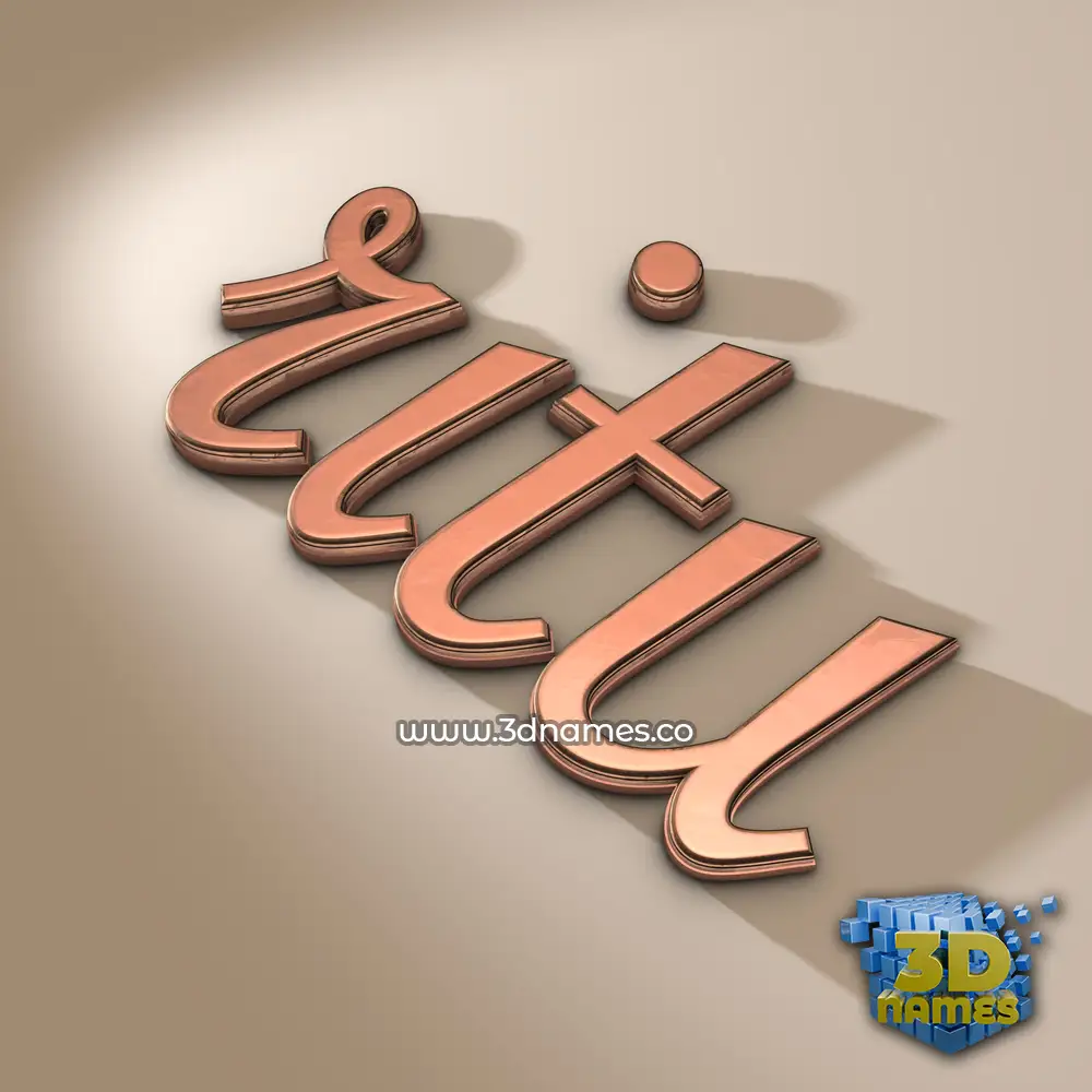ritu in Rose Gold style - 3D name wallpaper