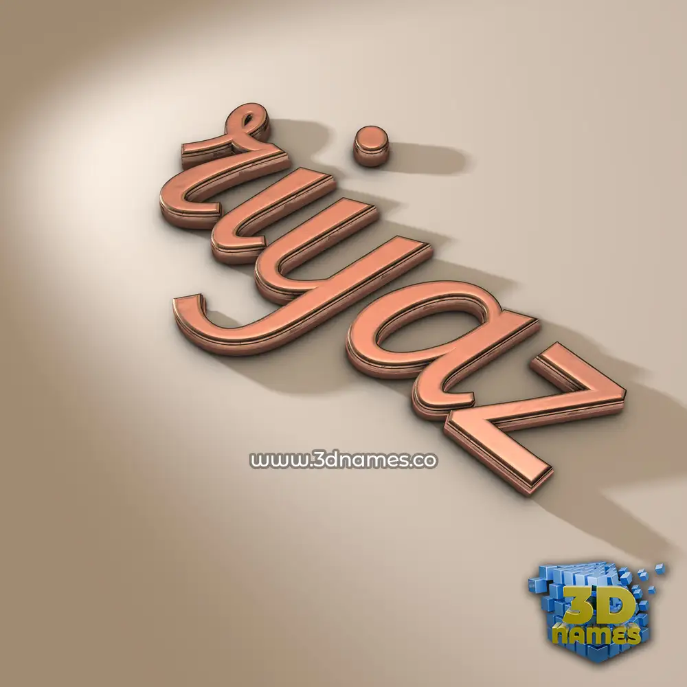 riyaz in Rose Gold style - 3D name wallpaper