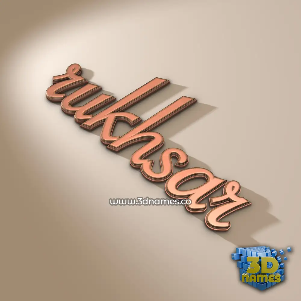 rukhsar in Rose Gold style - 3D name wallpaper