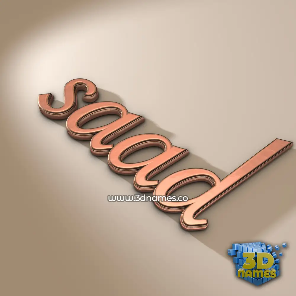 saad in Rose Gold style - 3D name wallpaper