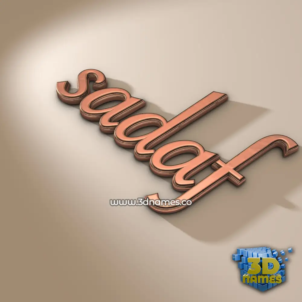 sadaf in Rose Gold style - 3D name wallpaper