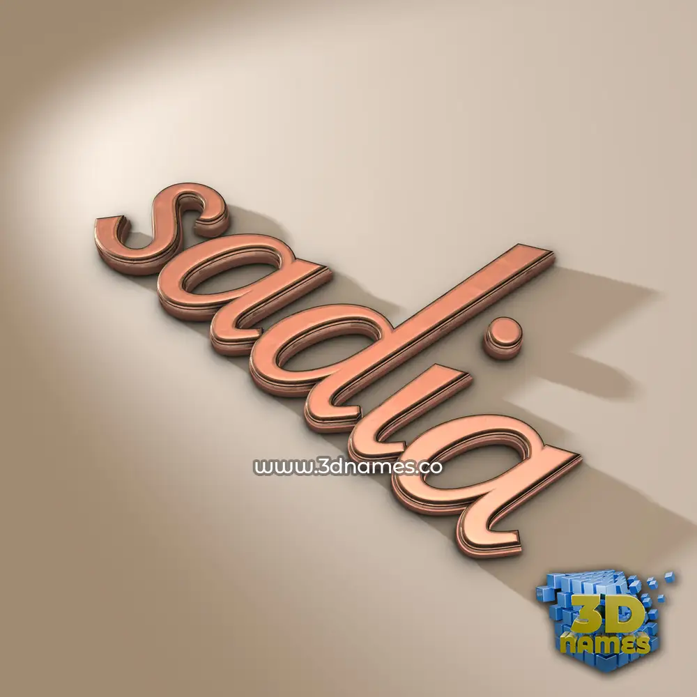 sadia in Rose Gold style - 3D name wallpaper