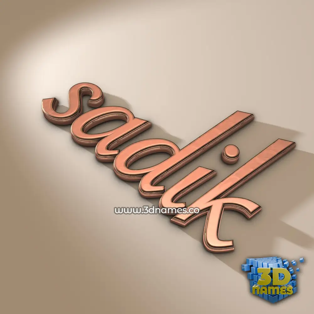sadik in Rose Gold style - 3D name wallpaper