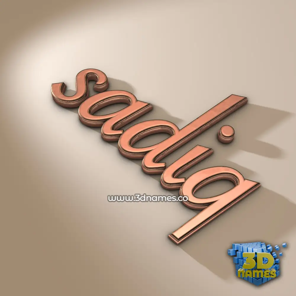 sadiq in Rose Gold style - 3D name wallpaper