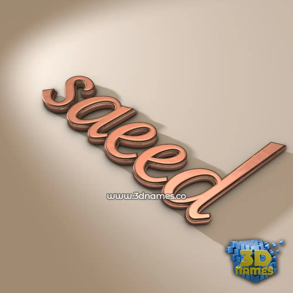 saeed in Rose Gold style - 3D name wallpaper