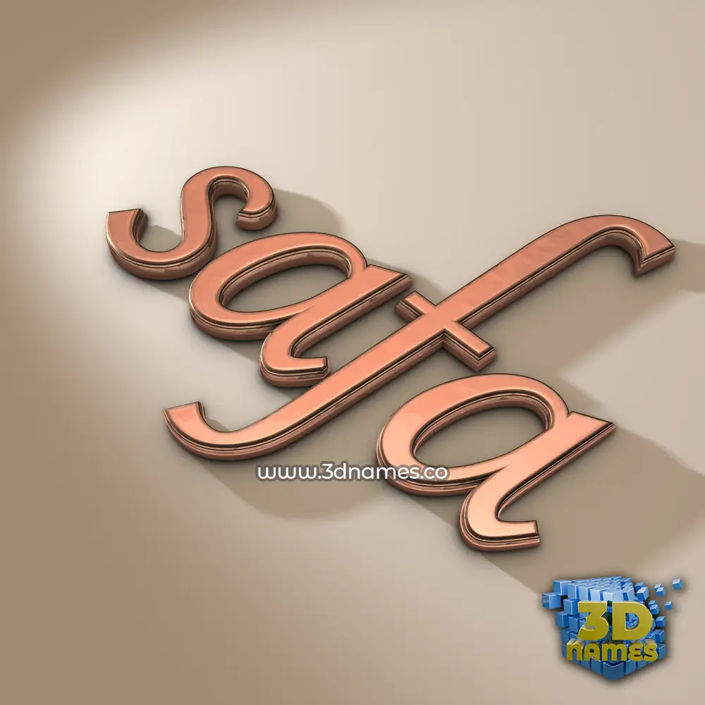 safa in Rose Gold style - 3D name wallpaper