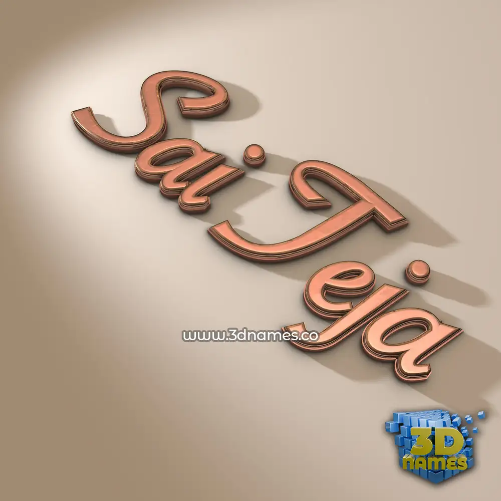 sai teja in Rose Gold style - 3D name wallpaper