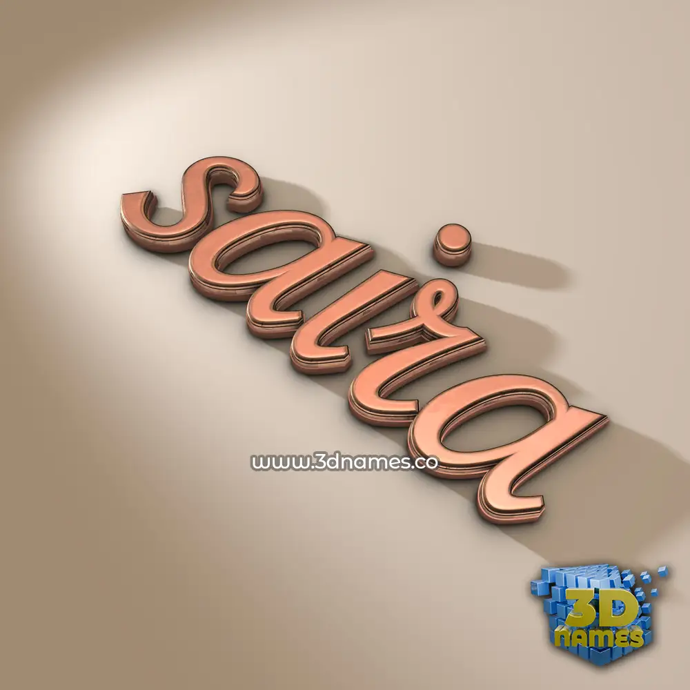 saira in Rose Gold style - 3D name wallpaper