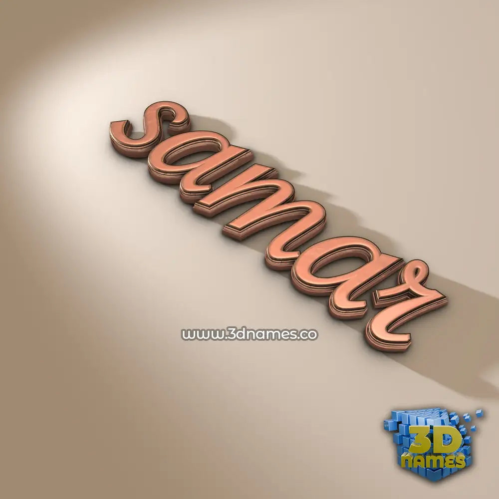 samar in Rose Gold style - 3D name wallpaper