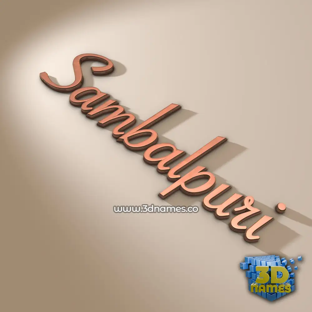 sambalpuri in Rose Gold style - 3D name wallpaper