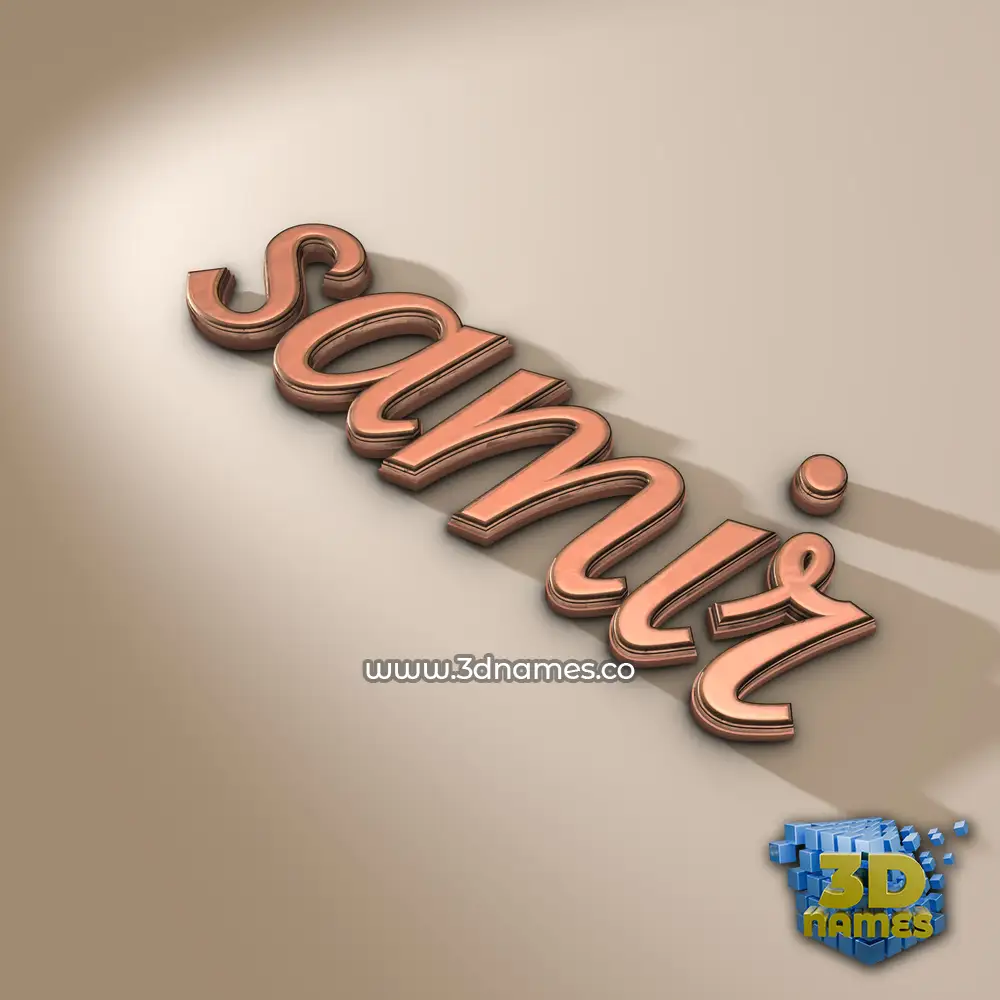 samir in Rose Gold style - 3D name wallpaper