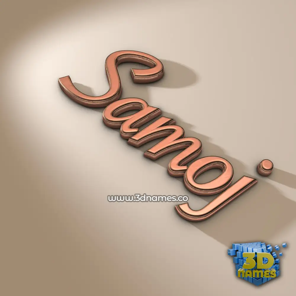 samoj in Rose Gold style - 3D name wallpaper